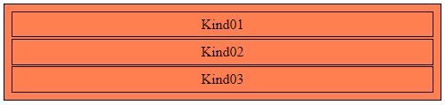 Einfache Flexbox Kindelemente, untereinander dargestellt