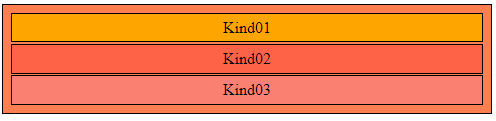 Einfache Flexbox Kindelemente, untereinander dargestellt mit universellen Farben